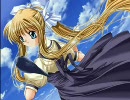 PC版 AIR ＯＰ『 鳥の詩 』少しいじってみた。
