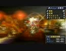 【MHP3】愉快な人たちの迷走　第３２回　～迎撃の仕方～【実況】