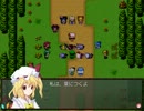 東方自然癒プレイ17