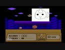 星のカービィ 夢の泉の物語を適当に実況プレイpart2