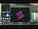 BLACK.by X-Cross Fade(N)
