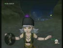 どりんくおあだい　前半