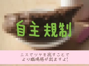 軽量粘土でいろいろ作ってみたら増えた