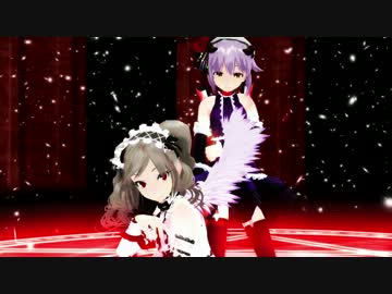 【モバマスMMD】14歳の天使と悪魔が踊る『Kiss me 愛してる』