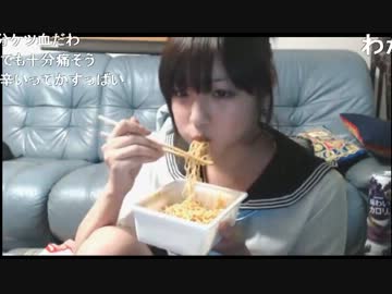 【激辛ぺヤング】ボブリシャス【大量タバスコ】