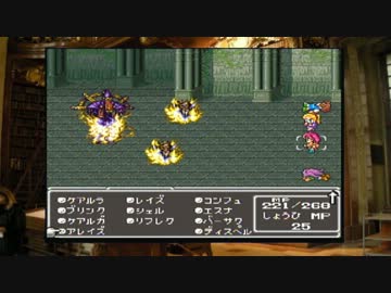 【改造版FF5】FF5ｒ　ぱｒｔ１８【ゆっくり実況プレイ】