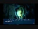 【ゆっくり実況】 PSP 真・女神転生デビルサマナー その18の1
