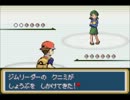 【実況】鳥好きがちょっと縛ってプレイ(じゅいち)【萌えもんδ-デルタ-】