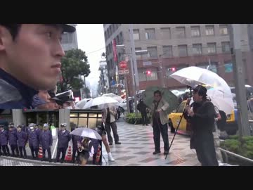 【5/20】応援街宣in新宿警察署前１【師範さんを断固支援する会】