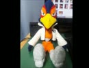 【作ってみた】フェルトでぬいぐるみ6～ファルコ編～【スタフォ64】