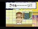 【実況】赤と緑のヒゲ物語part01【マリオ＆ルイージRPG】