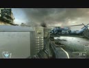 Bo2テストプレイ