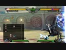 【E's Laf Ver 1.00】 レヴィエル　コンボパーツ例