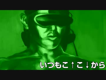 サイクロップスアルゴリズムこうしん.mp4