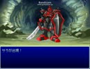 【虚構に咲くユリ】現実と虚構の物語【プレイ動画】part7