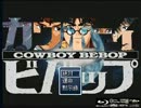 【RPGツクール】天下一of the fighters 'turbo 前編