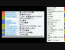 こくじんTV 【雑談】 2013.05.21