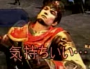 【無双6empires・鬼縛りプレイ】鉄乙女の真・修羅道！巻ノ二【ゆっくり】