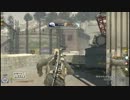 【CoD:MW2】たーぼーの適当S＆D　談合と遊んで見た　【実況】Part13