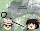 【ゆっくり実況】DayZy ゆっくり探索日記 その1