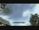 【CoD:BO2】俺より強い奴に会いに行く:29 アグレッシブなLMG【TDM】