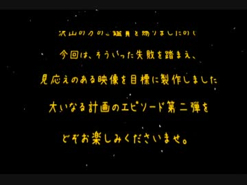 ガンプラ　RGガンダムを作ってみた