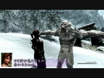 【英語版】ママエルフSkyrim探訪記 Part 122
