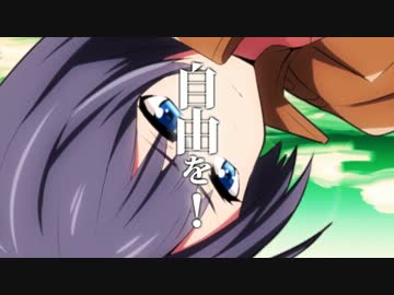 「紅蓮の弓矢」何故か歌ってしまった　ココル