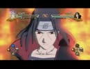 NARUTO疾風伝 ナルティメットストーム3 忍界トーナメント Part13