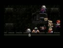 【実況】アークザラッド2を全クリしたいpart119