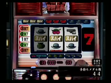 【龍が如く】初めての世界で頑張って生きぬく【実況】その４