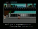 懐かしいよ！くにおくん熱血物語を実況プレイpart2