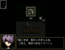 独りぼっちでｇｄｇｄ実況プレイ【Ib】その７