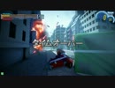 【ガンスト】２落ちしようが勝てばよかろうな動画 Part24