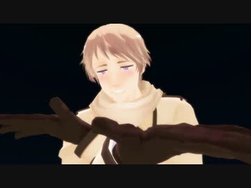 【APヘタリアMMD】 ロシアさんと僕のゆるやかな喧嘩