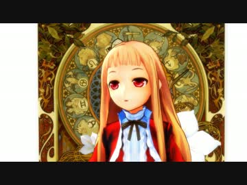 レア様と歌う人形