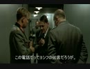 総統閣下がカスタムロボV2に挑戦さ（せら）れるようです　3日目後半