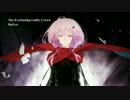 【BigEyes】The Everlasting Guilty Crown【歌ってみた】