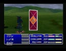 名作と名高いFF7を初見実況プレイPart34