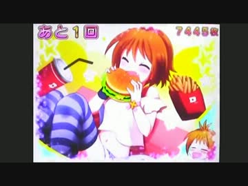 【パチスロ】キュインぱちすろ南国育ち1stvacation 累計17590枚を目指す #14