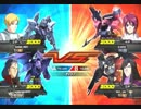 【家庭版EXVS】初心者がNT目指して【part3】