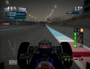 F1 2012 MDSS SS Rd.2 アブダビ みのすけ視点 Part1