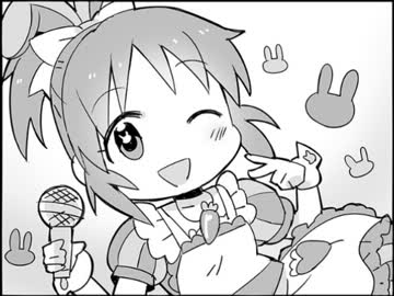 ラジオ シンデレラガールズ 『デレラジ』 第37回 シンデレラガールズ劇場