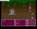 ♀　FF5を喋りながらプレイしてみる(Google使用禁止)　その19　♀(再うｐ)