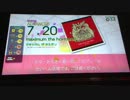 【ギタドラ】ギター銀ネの奮闘記play23【GITADORA】