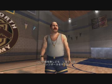 学園レイプ！悪ガキと化した先輩PART9.mp999