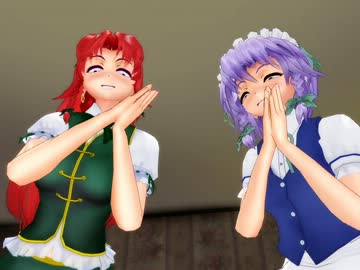 【ＭＭＤドラマフェスⅡ】咲夜と美鈴の陰謀2 　新たなる希望