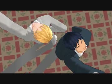 【MMD黒バス】　黄瀬と青峰で　『ロミオとシンデレラ』