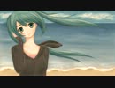 【初音ミク】at that time【オリジナル曲】