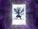 【架空デュエル】萌えもん×遊戯王OCG　第EX話